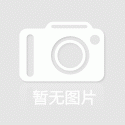 設(shè)計(jì)包裝盒外形時(shí)的要求